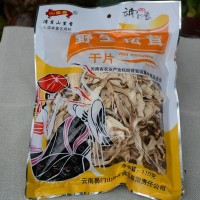 厂家提供 山里香110g松茸菌干片云南特产松茸煲汤