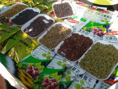 大量找合作优质供应商 酒水 百货 零食 农副产品 土特产 等经销商以及生产厂家图4