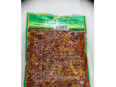 500g麻辣蕨菜脱水蔬菜野蕨菜厂家直销山里香易门特产订制图3