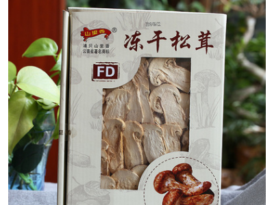 松茸干片FD冻干云南特产易门山里香厂家直供25g图3