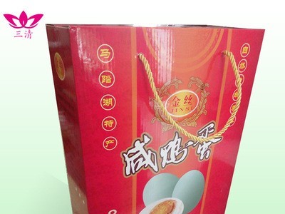 批发供应咸鸭蛋 金丝流油咸鸭蛋 烤鸭蛋 营养丰富 马踏湖特产图4