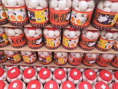 桶装鸭蛋 马踏湖 金丝鸭蛋 特色产品 大白鸭蛋 桶装蛋 批发大桶蛋图5
