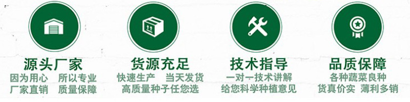 阿里巴巴详情页3