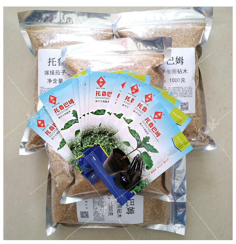 托鲁巴姆5g详情页-800_07.jpg