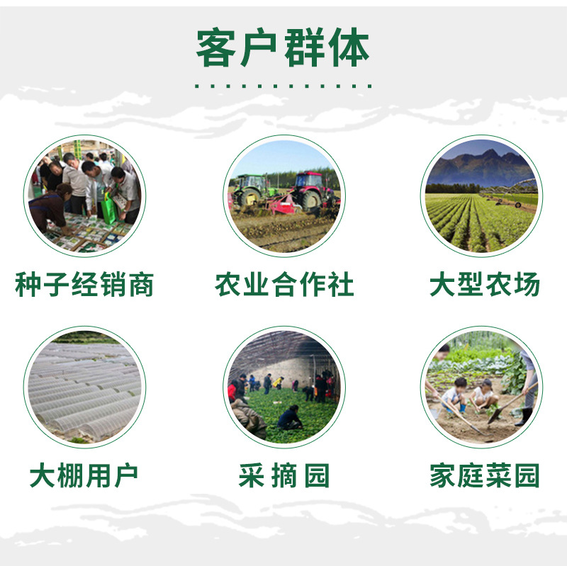 托鲁巴姆5g详情页-800_11.jpg