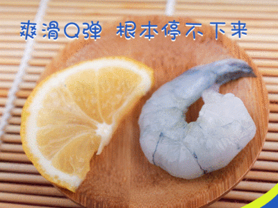 青虾仁厂家批发肉质紧实虾仁 冷冻青虾仁 茶楼饭店鲜冻虾仁图5