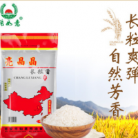 亮晶晶（长粒丝苗米）10公斤装长粒大米籼米软糯香米籼米源头厂家