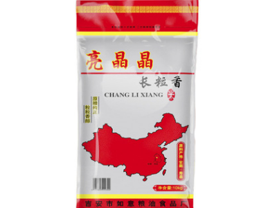 亮晶晶（长粒丝苗米）10公斤装长粒大米籼米软糯香米籼米源头厂家图5