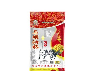 马坝油粘（农家新米）10公斤装软糯香米籼米长粒香可批发图3