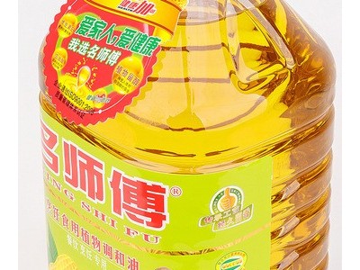 厂家批发古法压榨花生植物调和油5L一级食用油5L一件代发图5
