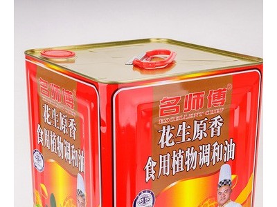 古法压榨浓香花生油15L饭店餐饮食堂家用食用油工厂批发图4