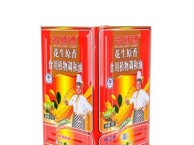 古法压榨浓香花生油15L饭店餐饮食堂家用食用油工厂批发图5