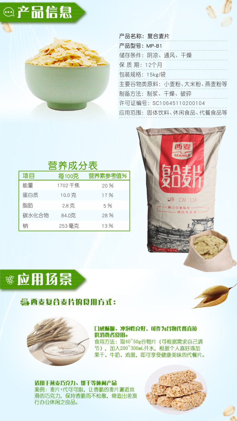 贺州.png