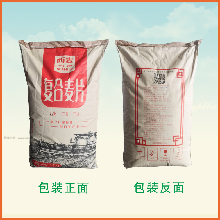 最新包装图.png