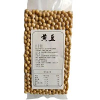 黄豆陕北豆浆黄豆制作豆腐豆浆圆黄豆陕北黄豆真空包装400g
