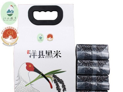 厂家批发 洋县黑籼糯米图5