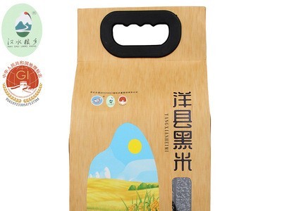 厂家批发 洋县黑籼糯米图4