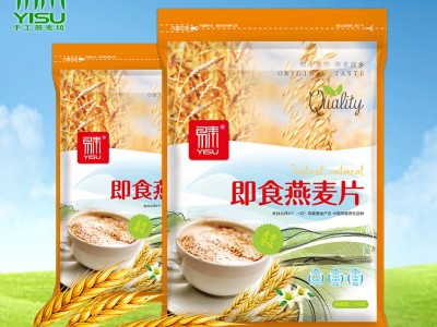 即食燕麦片散装燕麦冲饮早餐麦片生产厂家直供批发大图5