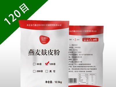 易素燕麦纤维粉120目12.5公斤食品级燕麦麸皮粉燕麦麸皮厂家批发图2