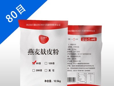 易素燕麦麸皮粉80目 12.5kg食品级燕麦纤维粉厂家直销代工图4