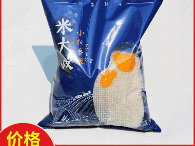 东北大米 小包装1.5千克小粒香大米 东北大米批发 地摊货源 新米图5