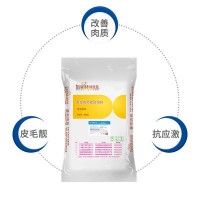 厂家直供育肥猪王混合型饲料添加剂促生长微量元素催肥生长肥育宝
