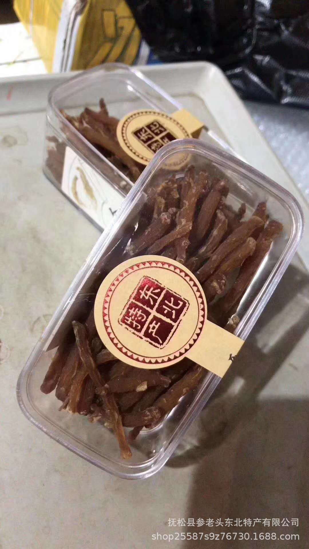 微信图片_20181224210715.jpg