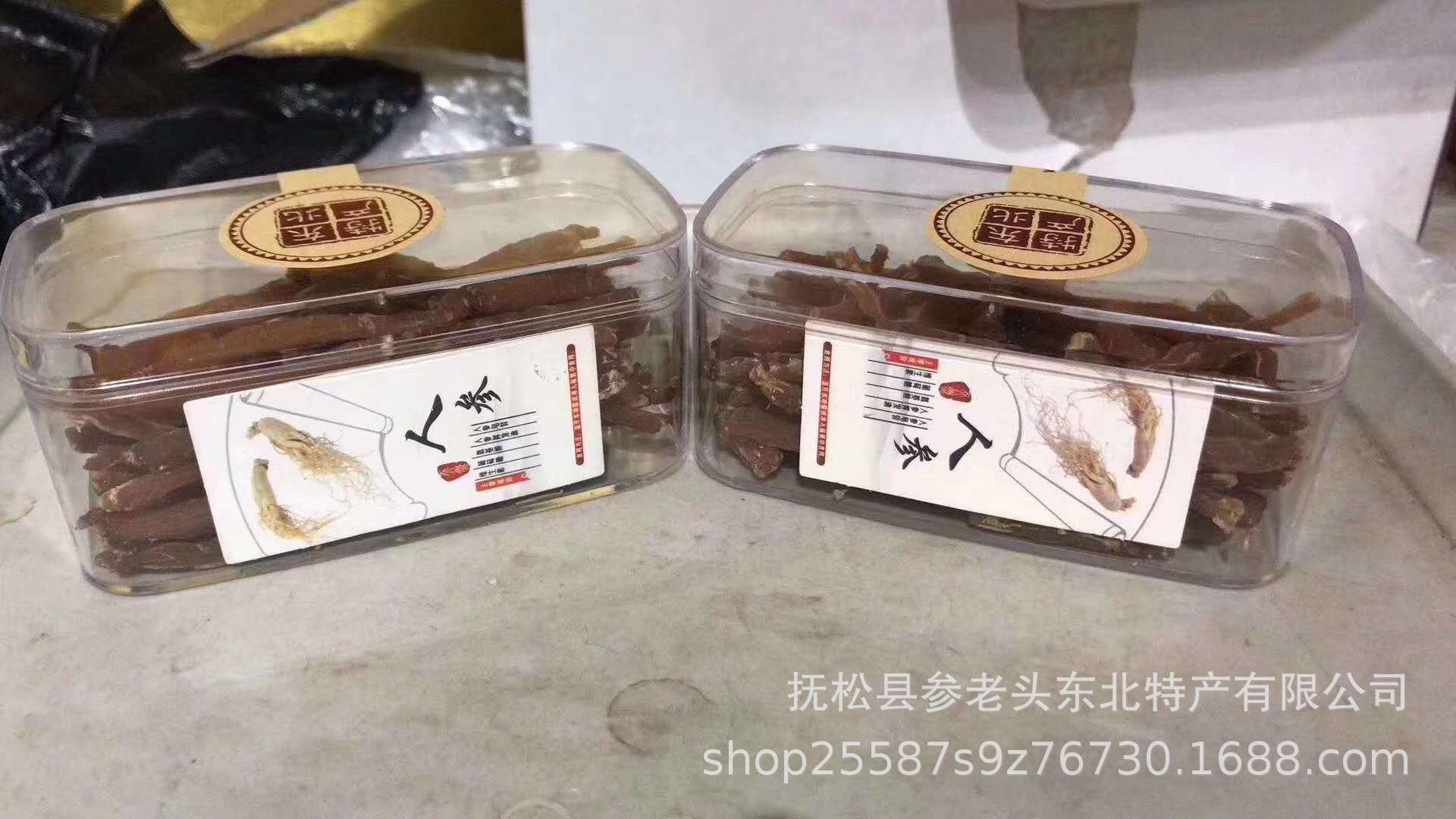 微信图片_20181224210718.jpg
