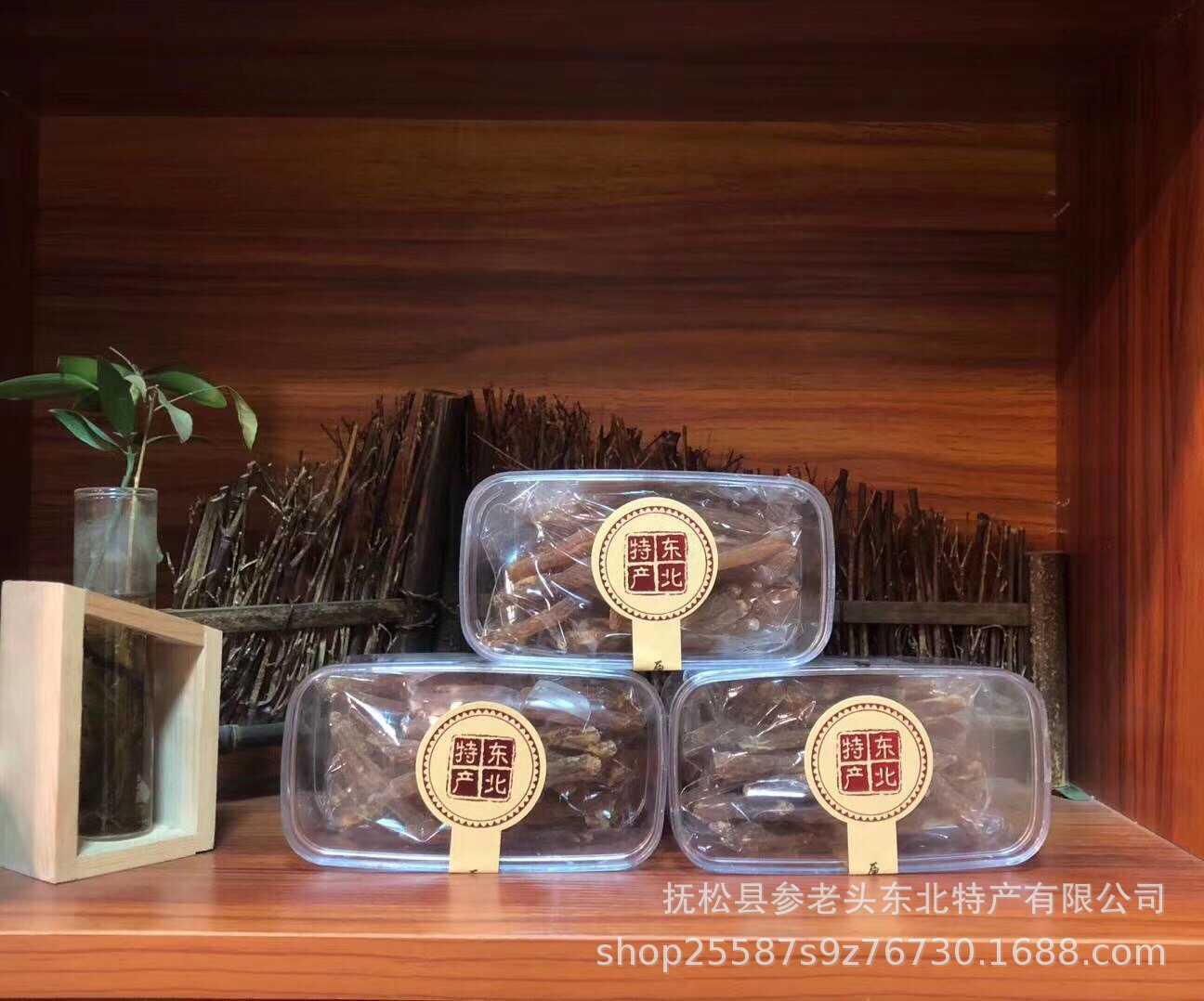 微信图片_20181224210703.jpg
