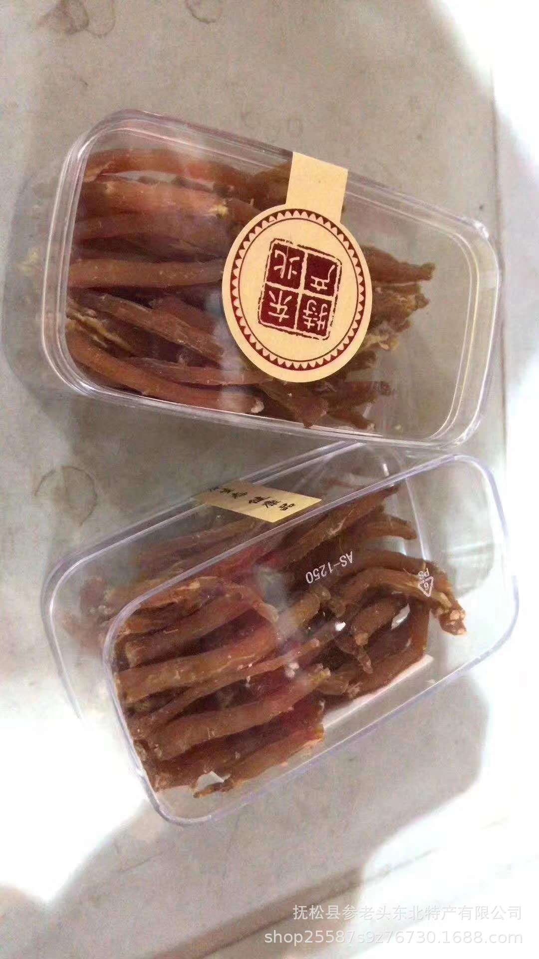 微信图片_20181224210707.jpg