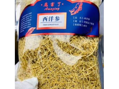 东北长白山人参西洋参须人参须500g毛须根泡酒煲汤花旗参须子断根图2