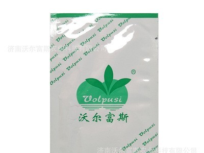 高产易种圆形西瓜种子【花皮一号】早熟脆甜沙瓤耐储运 四季播种图2