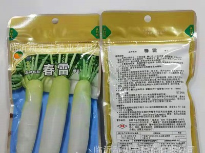 蔬菜种子 家庭种植 耐抽苔 抗病白萝卜 春雷130g/袋 白萝卜种子图2