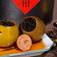 普洱茶小青柑熟茶新会柑普茶桔普茶柑橘茶五年宫廷陈香高档礼盒装
