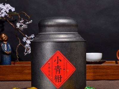 普洱茶小青柑熟茶新会柑普茶桔普茶柑橘茶五年宫廷陈香高档礼盒装图4