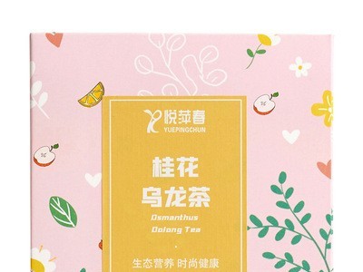 桂花乌龙茶组合含茶制品三角袋泡茶茶包内外一体袋代加工一件代发图5