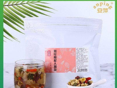 枸杞菊花人参茶花茶代用茶组合花茶10包/袋茶包贴牌代加工厂家图5