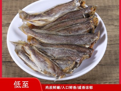 万伽海鲜干货小黄鱼干300g包装咸鱼干水产干货厂销直供量大询价图5