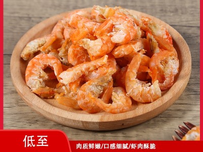 万珈海鲜干货168g虾米干货大虾仁海产品干货批发干度好厂家直销图5