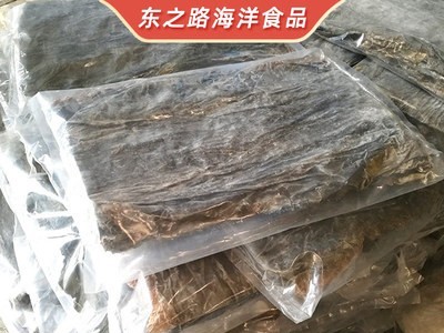 新货90公分干海带 海产品干货 长边去梢干海带片 无沙免洗干海带图4