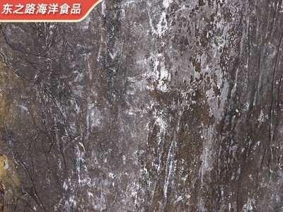 90公分干海带 水产海鲜干货海带条 去边去梢日晒无沙海带干货图3