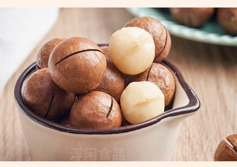 夏威夷果详情_07