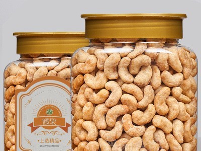 500g罐装紫衣炭烧腰果带皮批发坚果零食腰果散装虎皮炭烧盐焗果仁图3