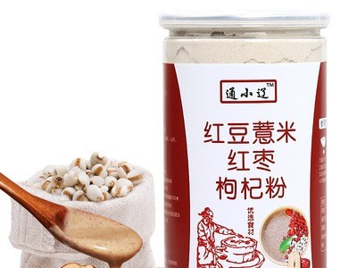 红豆薏米粉薏仁枸杞粉 五谷杂粮熟粉 代餐粉OEM贴牌代加工500g图2