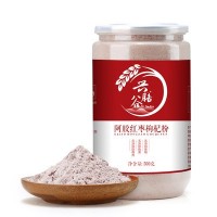 定制款 五谷杂粮代餐粉 阿胶红枣茯苓饱腹代餐粉 冲调饮品OEM加工