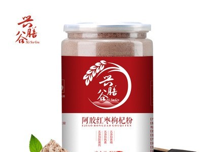 定制款 五谷杂粮代餐粉 阿胶红枣茯苓饱腹代餐粉 冲调饮品OEM加工图5
