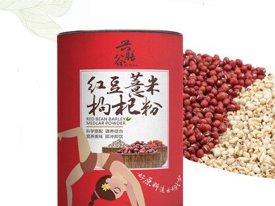 厂家定制 红豆薏米粉 薏仁枸杞代餐粉 五谷杂粮粉oem贴牌代加工图5