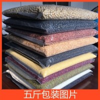 厂家直销 低温烘焙五谷杂粮 熟鹰嘴豆批发 现磨豆浆原料 烘焙杂粮