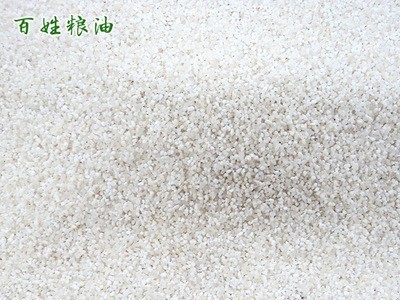厂家销售 批发碎米现货供应五谷杂粮大米酿酒熬粥碎米图3