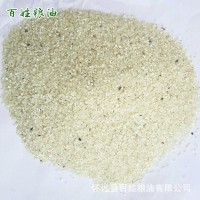 厂家销售 批发碎米现货供应五谷杂粮大米酿酒熬粥碎米